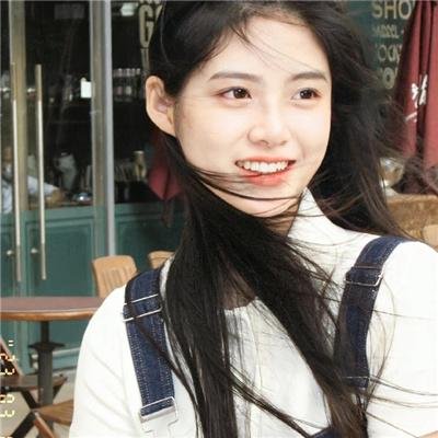 不羁